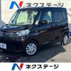 nissan dayz-roox 2014 -NISSAN--DAYZ Roox DBA-B21A--B21A-0021984---NISSAN--DAYZ Roox DBA-B21A--B21A-0021984- image 1