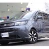 honda freed 2024 CFJ1839692 image 10
