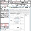 toyota harrier 2020 quick_quick_MXUA85_MXUA85-0001229 image 21