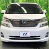 toyota vellfire 2011 -TOYOTA--Vellfire DBA-ANH20W--ANH20-8168320---TOYOTA--Vellfire DBA-ANH20W--ANH20-8168320- image 16