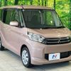 mitsubishi ek-space 2015 CFJ1485496 image 16