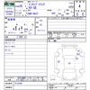 mitsubishi minicab-truck 2014 -MITSUBISHI--Minicab Truck U62T--2112349---MITSUBISHI--Minicab Truck U62T--2112349- image 3