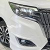 toyota esquire 2017 -TOYOTA--Esquire DBA-ZRR80G--ZRR80-0386507---TOYOTA--Esquire DBA-ZRR80G--ZRR80-0386507- image 14