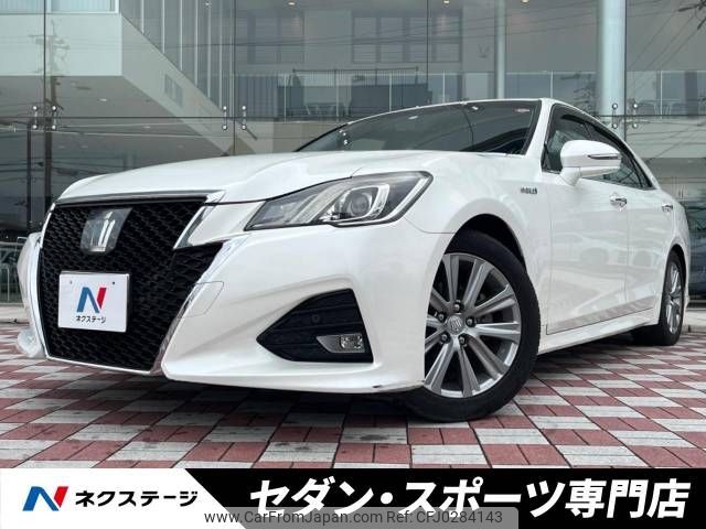 toyota crown 2016 -TOYOTA--Crown DAA-AWS210--AWS210-6108576---TOYOTA--Crown DAA-AWS210--AWS210-6108576- image 1