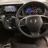 nissan dayz-roox 2017 CFJ1607979 image 16