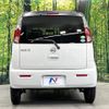 nissan moco 2012 -NISSAN--Moco MG33S--200925---NISSAN--Moco MG33S--200925- image 2