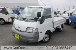 nissan vanette-truck 2011 CFJ1885410