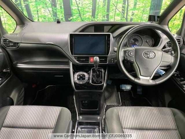 toyota voxy 2019 -TOYOTA--Voxy DBA-ZRR80W--ZRR80-0509621---TOYOTA--Voxy DBA-ZRR80W--ZRR80-0509621- image 2