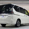 nissan serena 2019 -NISSAN--Serena DAA-HC27--HC27-015248---NISSAN--Serena DAA-HC27--HC27-015248- image 19