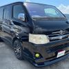 toyota regiusace-van 2011 CFJ1626778 image 1