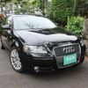 audi a3 2006 GOO_JP_700057065530250502002 image 5
