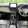 toyota corolla-touring-wagon 2019 CFJ1714273 image 3