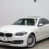 bmw alpina 2014 -BMW--BMW Alpina FDA-MP20--WAPD53000EUP20156---BMW--BMW Alpina FDA-MP20--WAPD53000EUP20156- image 14