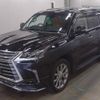 lexus lx 2015 quick_quick_DBA-URJ201W_4186917 image 2