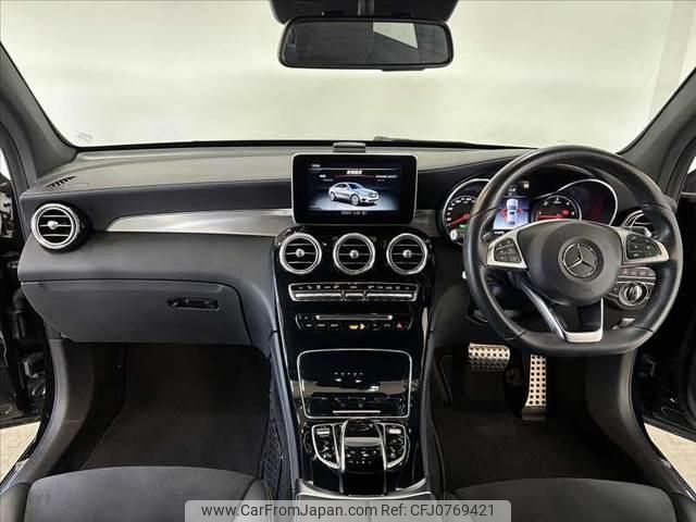 mercedes-benz glc-class 2018 -MERCEDES-BENZ--Benz GLC 253305C--2F441645---MERCEDES-BENZ--Benz GLC 253305C--2F441645- image 2