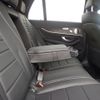 mercedes-benz e-class-station-wagon 2024 CFJ1763081 image 27
