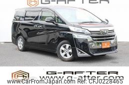 toyota vellfire 2019 -TOYOTA--Vellfire DBA-AGH30W--AGH30-0268412---TOYOTA--Vellfire DBA-AGH30W--AGH30-0268412-