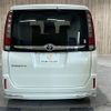 toyota esquire 2015 CFJ1646080 image 19