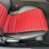fiat fiat-others 2018 CFJ1590168 image 24