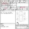 bmw 3-series 2024 quick_quick_3BA-5F20_WBA20FF0108E85740 image 18