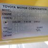toyota coaster 2013 -TOYOTA--Coaster SDG-XZB50--XZB50ｰ0057202---TOYOTA--Coaster SDG-XZB50--XZB50ｰ0057202- image 31