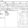 toyota prius 2019 -TOYOTA 【筑豊 300ﾆ8010】--Prius DAA-ZVW51--ZVW51-6113015---TOYOTA 【筑豊 300ﾆ8010】--Prius DAA-ZVW51--ZVW51-6113015- image 3