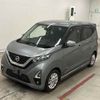 nissan dayz 2020 -NISSAN 【後日 】--DAYZ B44W-0105188---NISSAN 【後日 】--DAYZ B44W-0105188- image 5