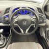 honda cr-z 2010 -HONDA--CR-Z DAA-ZF1--ZF1-1019253---HONDA--CR-Z DAA-ZF1--ZF1-1019253- image 17