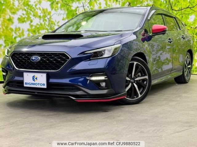 subaru levorg 2021 quick_quick_4BA-VN5_VN5-024860 image 1