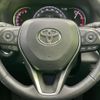 toyota rav4 2019 quick_quick_6BA-MXAA54_MXAA54-5004386 image 15