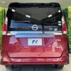 nissan serena 2017 -NISSAN--Serena DAA-GFC27--GFC27-004166---NISSAN--Serena DAA-GFC27--GFC27-004166- image 17