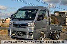 daihatsu hijet-truck 2024 -DAIHATSU--Hijet Truck S510P--S510P-0607043---DAIHATSU--Hijet Truck S510P--S510P-0607043-