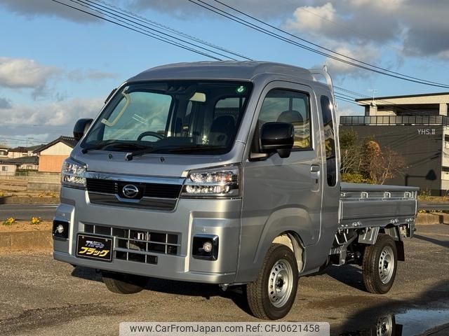 daihatsu hijet-truck 2024 -DAIHATSU--Hijet Truck S510P--S510P-0607043---DAIHATSU--Hijet Truck S510P--S510P-0607043- image 1