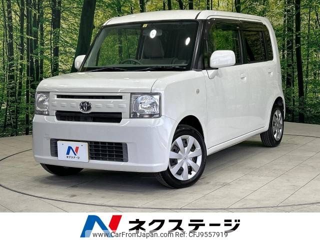 toyota pixis-space 2014 -TOYOTA--Pixis Space DBA-L575A--L575A-0035953---TOYOTA--Pixis Space DBA-L575A--L575A-0035953- image 1