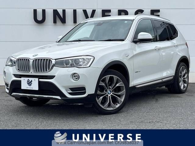 bmw x3 2014 -BMW--BMW X3 LDA-WY20--WBAWY320500K39283---BMW--BMW X3 LDA-WY20--WBAWY320500K39283- image 1