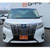 toyota alphard 2017 -TOYOTA--Alphard DAA-AYH30W--AYH30-0041030---TOYOTA--Alphard DAA-AYH30W--AYH30-0041030- image 6