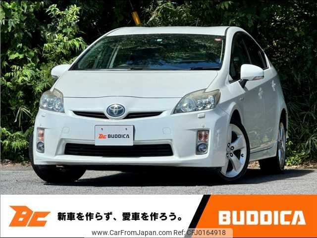 toyota prius 2011 -TOYOTA--Prius DAA-ZVW30--ZVW30-1445762---TOYOTA--Prius DAA-ZVW30--ZVW30-1445762- image 1