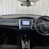 toyota corolla-fielder 2016 -TOYOTA--Corolla Fielder DBA-NRE161G--NRE161-8017861---TOYOTA--Corolla Fielder DBA-NRE161G--NRE161-8017861- image 2