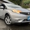 nissan note 2013 -NISSAN--Note DBA-E12--E12-162504---NISSAN--Note DBA-E12--E12-162504- image 5