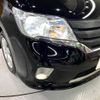 nissan serena 2012 -NISSAN--Serena DAA-HFC26--HFC26-130797---NISSAN--Serena DAA-HFC26--HFC26-130797- image 10