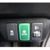 honda fit-shuttle-hybrid 2012 quick_quick_GP2_GP2-3049497 image 9