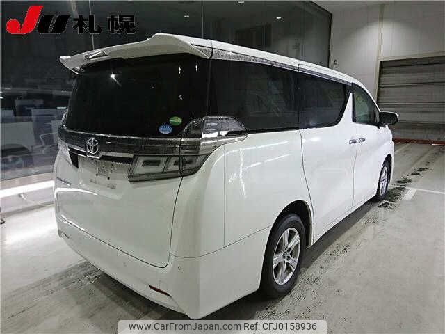 toyota vellfire 2018 -TOYOTA--Vellfire AGH35W--0029160---TOYOTA--Vellfire AGH35W--0029160- image 2