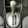 honda fit 2013 quick_quick_GE6_GE6-1737839 image 18