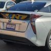 toyota prius 2017 -TOYOTA--Prius DAA-ZVW50--ZVW50-6089020---TOYOTA--Prius DAA-ZVW50--ZVW50-6089020- image 12