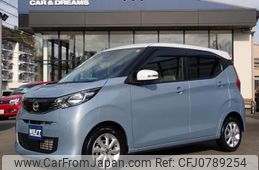 nissan dayz 2023 quick_quick_5BA-B43W_B43W-0401763