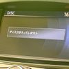 nissan elgrand 2014 quick_quick_DBA-TE52_TE52-072845 image 10