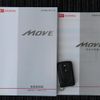 daihatsu move 2011 CFJ1530300 image 7