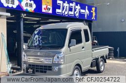 suzuki carry-truck 2023 -SUZUKI 【袖ヶ浦 480ﾀ9557】--Carry Truck DA16T--772463---SUZUKI 【袖ヶ浦 480ﾀ9557】--Carry Truck DA16T--772463-