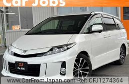 toyota estima 2014 -TOYOTA--Estima DBA-ACR50W--ACR50-0179020---TOYOTA--Estima DBA-ACR50W--ACR50-0179020-
