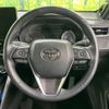 toyota harrier 2020 -TOYOTA--Harrier 6BA-MXUA80--MXUA80-0025245---TOYOTA--Harrier 6BA-MXUA80--MXUA80-0025245- image 12